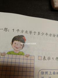 優(yōu)思悅與達英35區(qū)別真不小,看完便知多囊選誰更好