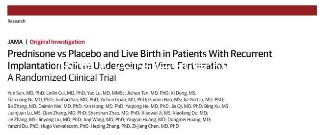 臨沂人民醫院試管成功率不高？先看看自己生殖醫生選對沒