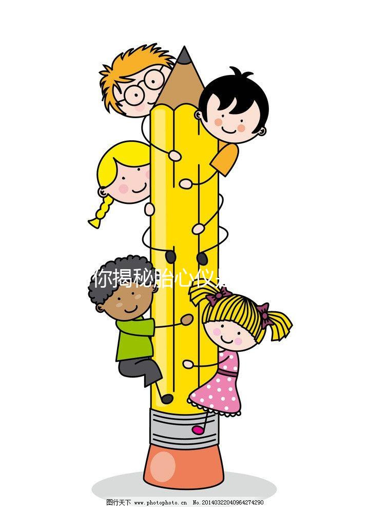 為你揭秘胎心儀是什么，作用及工作原理一覽