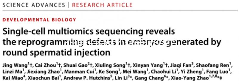 不確定未婚懷孕是什么罪戳，專(zhuān)家：情節(jié)嚴(yán)重或拘役