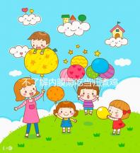 不了解內(nèi)膜薄吃當(dāng)歸煮雞蛋有無(wú)作用戳,加黃芪泡水效果更佳