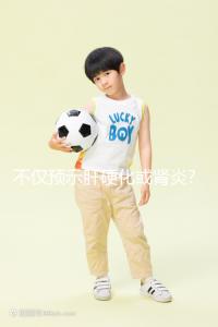 不僅預示肝硬化或腎炎?導致前白蛋白偏低有這4大原因