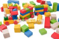 不懂凍胚移植30天為啥會出血進，是不是著床了一篇講清