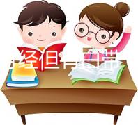 不來(lái)月經(jīng)但有白帶！了解下切除子宮的人真實(shí)感受