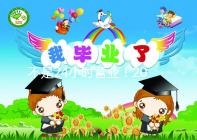 不是24小時營業(yè)！2024年上海集愛醫(yī)院醫(yī)生上班時間表匯總