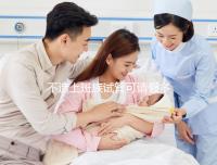 不造上班族試管可請(qǐng)假多少天快看,能否申請(qǐng)1年60s說(shuō)清