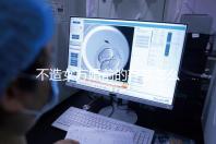 不造女方婚前的存款怎么處理戳,算不算共同財(cái)產(chǎn)60s弄清