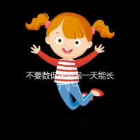 不要數促排卵泡一天能長多少5mm正常看完心里有譜嗎?