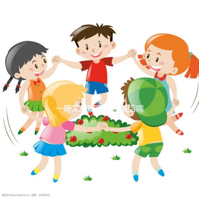 一篇文章解釋了移植后嘴巴變白變紫的情況缺血全部包括嗎？