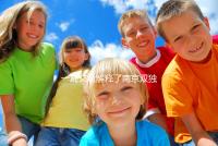 一篇文章解釋了南京雙獨二胎政策如果符合條件，可以申請補貼