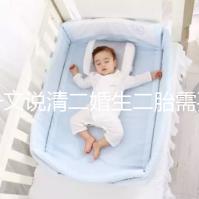 一文說清二婚生二胎需要辦什么手續！要不要準生證看完知