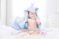 上班族不造試管請假理由咋寫戳，怎么向單位請假攻略在這