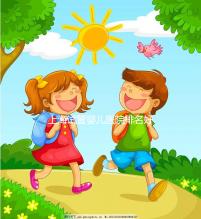 上海試管嬰兒醫(yī)院排名好，前5公立試管醫(yī)院正式公布