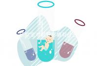 樂宮寶對試管移植有什么作用看這，幫助著床只是一方面