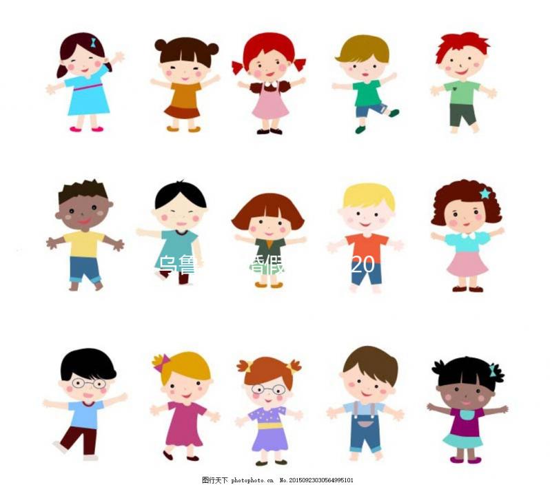 烏魯木齊婚假多少天2024已官宣！內含天山區最新規定