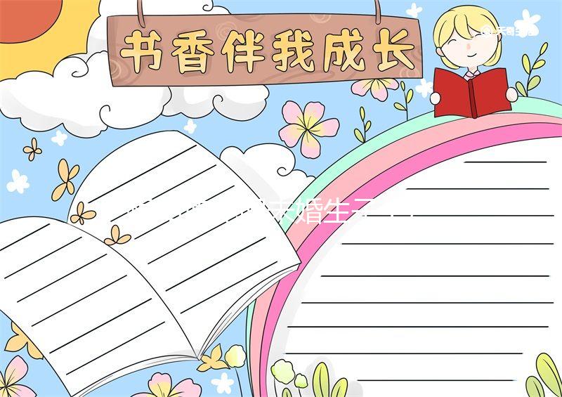 想知道昆明未婚生子上戶警察會調查什么看完之后，我很清楚