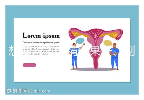 想要人工授精效果好、副作用少!這4種做法得避開