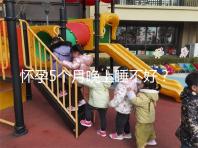 懷孕5個(gè)月晚上睡不好?可能是你睡覺(jué)姿勢(shì)不對(duì)