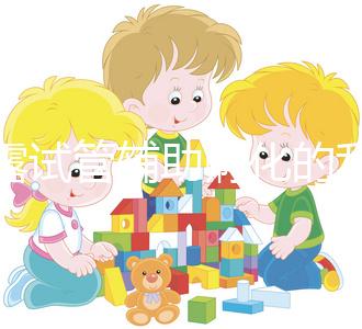 揭露試管輔助孵化的利與弊，損傷胚胎這事可大可小