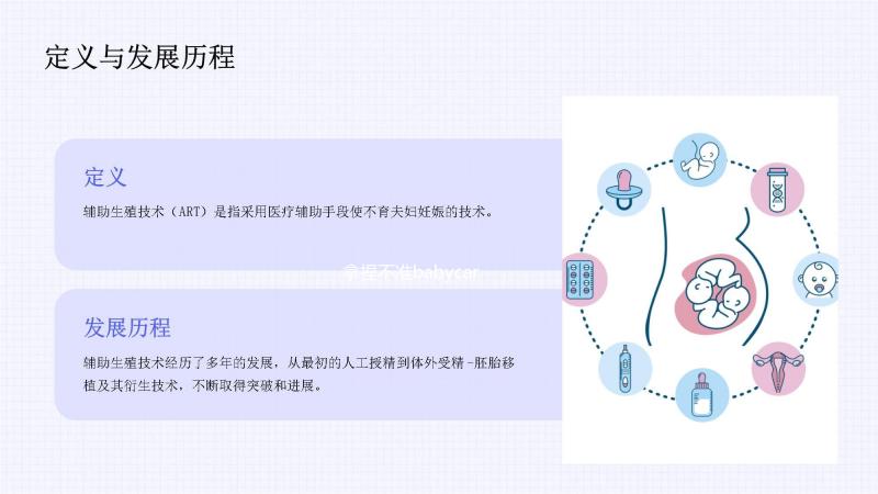 拿捏不準babycare安撫奶嘴好與壞看過來,聽聽網(wǎng)友咋說