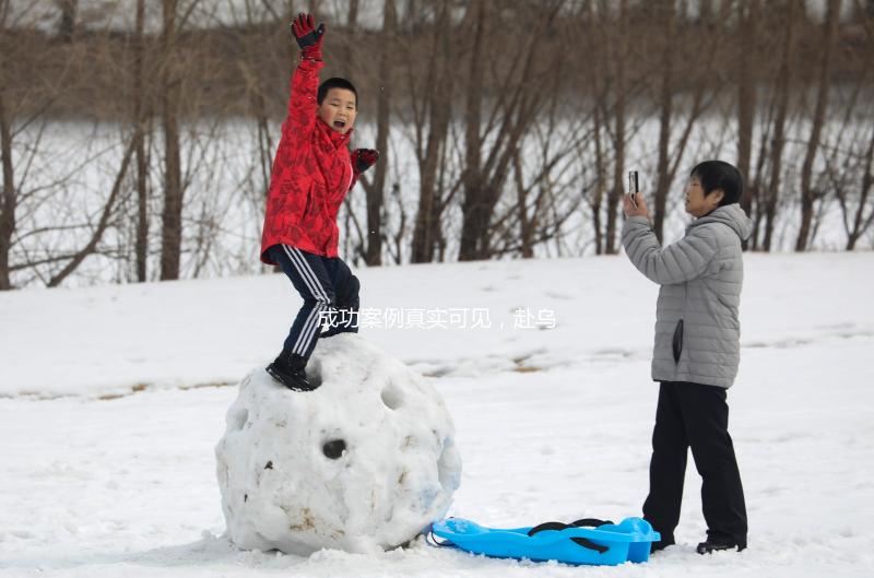 成功案例真實可見，赴烏克蘭做試管嬰兒選擇相因靠譜！