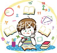 成都市成華區(qū)準生證在線申請指南,附2024年二胎準備材料及流程