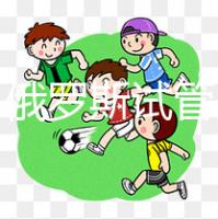 打假！俄羅斯試管嬰兒防騙指南