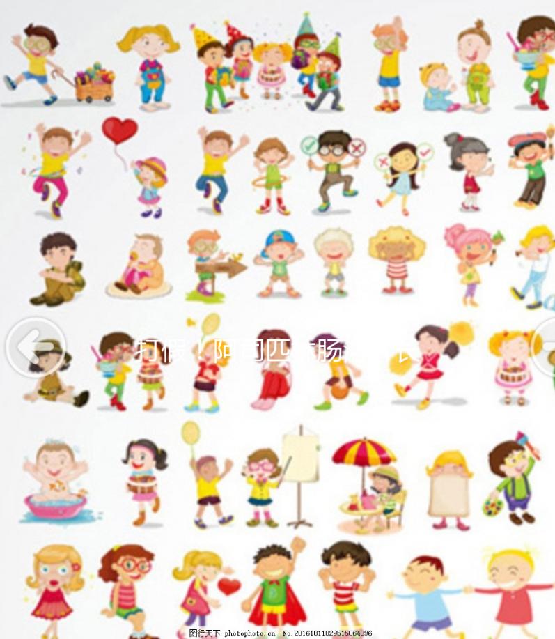 打假!阿司匹林腸溶片長期服用有副作用?