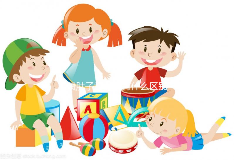 攢肚子和便秘有什么區(qū)別?掌握這3點(diǎn)很好區(qū)分