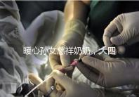 暖心孫女慈祥奶奶,大四女生回校拍的這組畢業(yè)照真有愛(ài)!