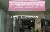 曲普瑞林打在哪個部位?5步完成自己注射,快來學(xué)一學(xué)!