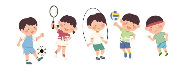 未婚國(guó)外生孩子有沒(méi)有補(bǔ)貼不算,怎么報(bào)銷全包括?