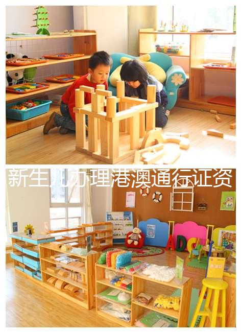 新生兒辦理港澳通行證資料、證件匯總,記得帶上本人照片