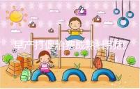 早產打促胎費成熟針別亂來，注射時間和劑量要講規范