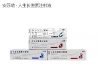 昆明輸卵管造影檢查費用不計其數(shù),只要2024年單次...