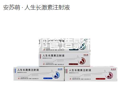 昆明輸卵管造影檢查費用不計其數,只要2024年單次...