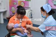 晉江哪里能做第二代試管嬰兒？答案在這里趕緊來看