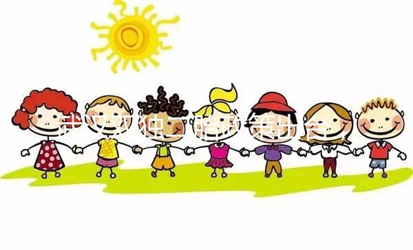 武漢雙獨(dú)二胎政策出臺,有沒有補(bǔ)貼優(yōu)惠政策告訴你