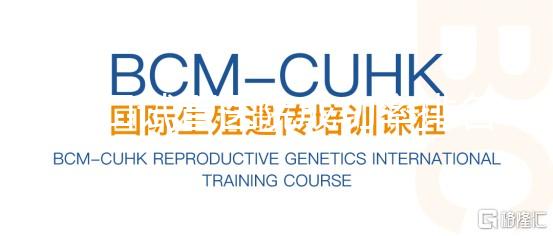 海口試管醫(yī)院成功率排名揭曉,內(nèi)附熱門助孕機(jī)構(gòu)介紹