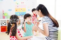 浙江生育津貼2024各市新規定，杭州領取條件及標準在這