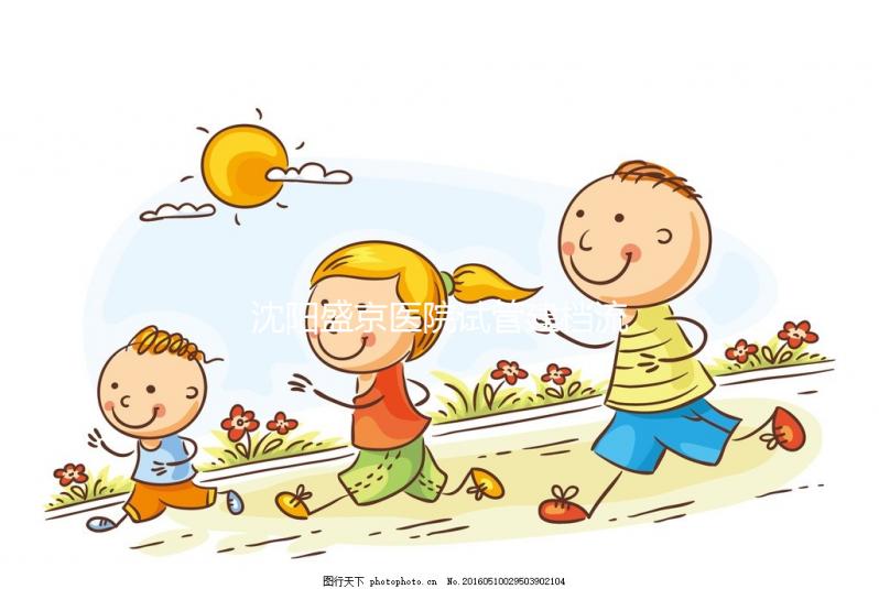 沈陽(yáng)盛京醫(yī)院試管建檔流程需熟知,到院前還要開證明