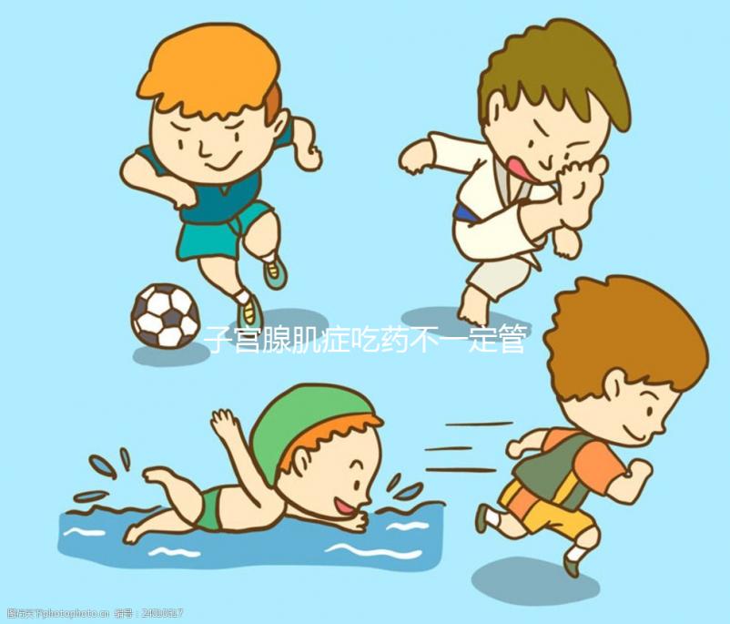 子宮腺肌癥吃藥不一定管用，中醫加飲食護理可有效治療