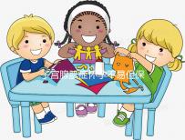 子宮腺肌癥懷孕不易但保胎更難，孕初期這3點需注意