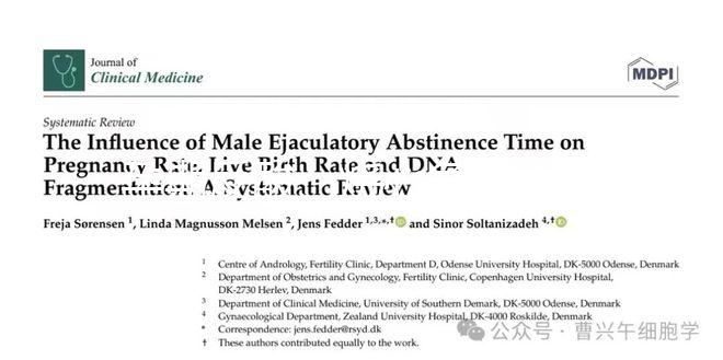 孕期反酸、燒心危害不容小覷，這4大注意事項須知