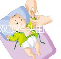 孕期雙頂徑頭圍腹圍對照表,第一時間排除胎兒頭盆不稱