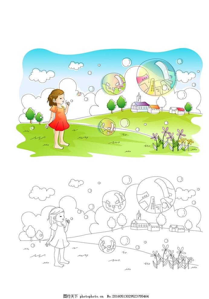 孕期胎心位置與寶寶體位有關，出現這種情況可能是臀位