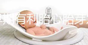 孕早期有利胎心胎芽發(fā)育食物,蛋糕、面包或?yàn)椴欢x