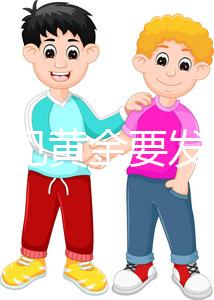 孕婦夢(mèng)見黃金要發(fā)財(cái)?知道這些解讀后你就會(huì)改變觀念