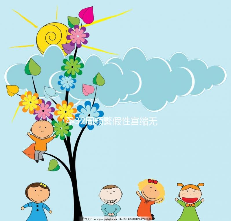 孕32周頻繁假性宮縮無(wú)需擔(dān)心,科學(xué)解釋其形成原因