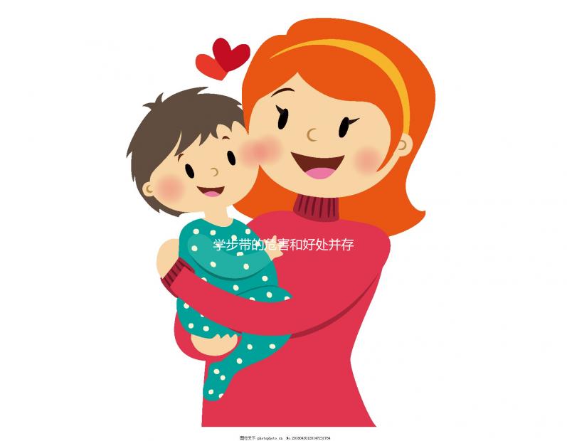 學(xué)步帶的危害和好處并存，寶媽使用時一定要注意這8點！